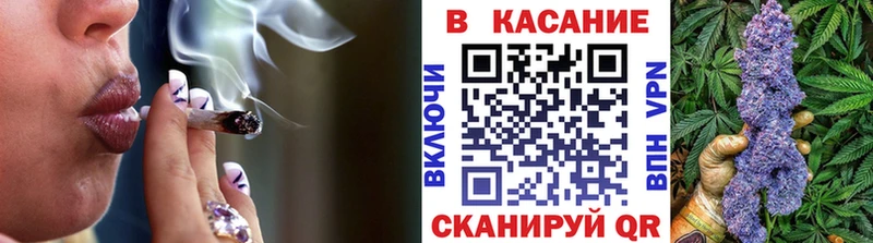 Где купить наркоту Луга ГАШИШ  Кокаин  Мефедрон  Вейп ТГК  Канабис 