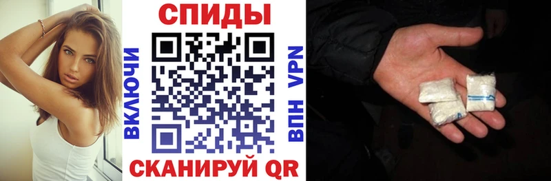 ОМГ ОМГ зеркало Луга Амфетамин 98% что такое
