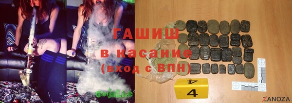 mix Верхнеуральск