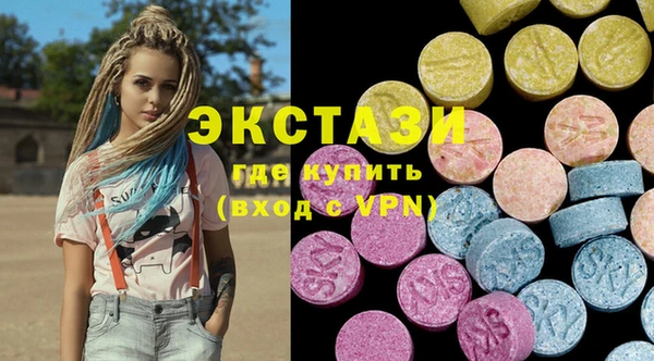 mix Верхнеуральск