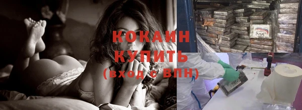 mix Верхнеуральск