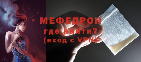 альфа пвп Верхний Тагил