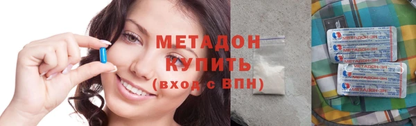 ешки Бородино