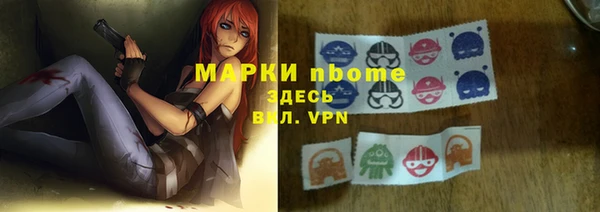 mix Верхнеуральск