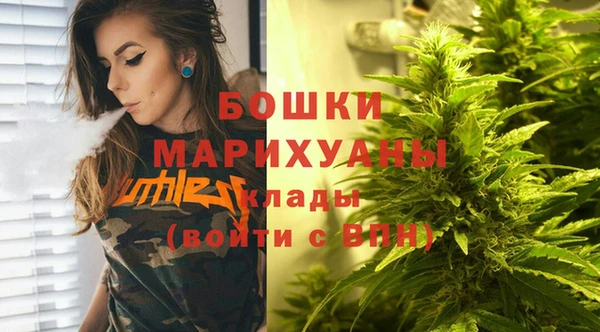 альфа пвп Верхний Тагил