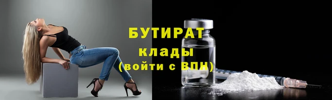 кокаин Верея