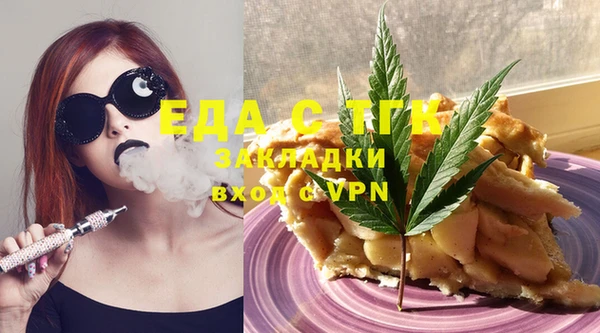 mix Верхнеуральск