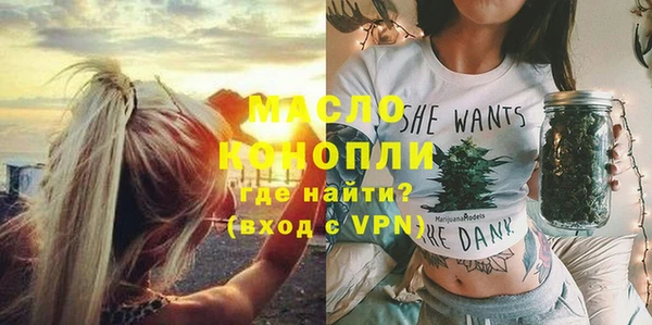 спайс Покачи