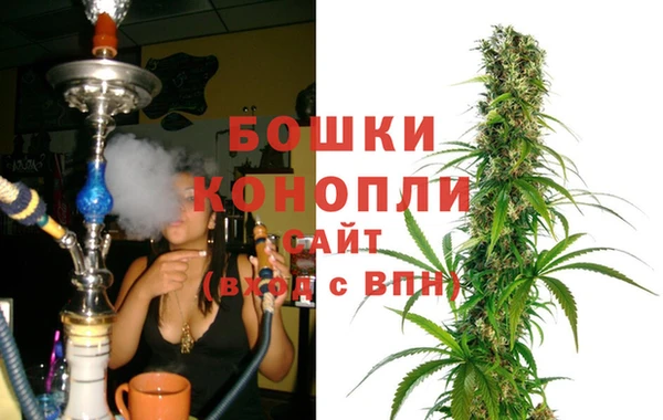 меф Бронницы