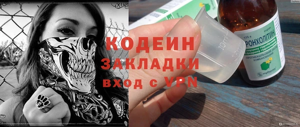 mix Верхнеуральск