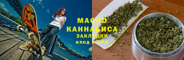 mix Верхнеуральск