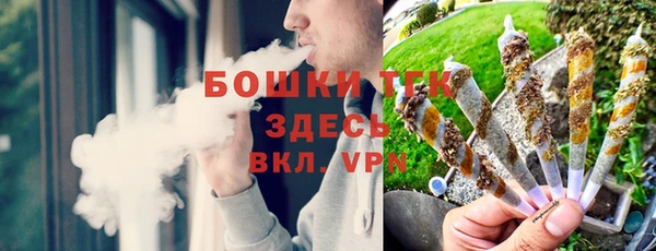 mix Верхнеуральск