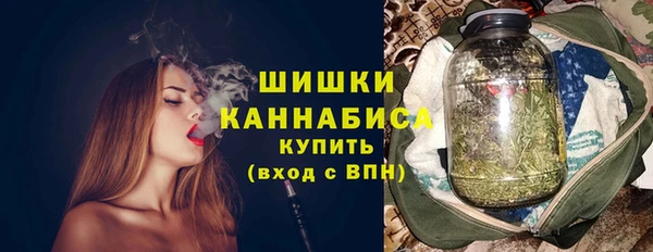mix Верхнеуральск