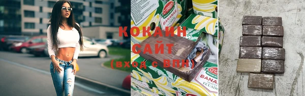альфа пвп Верхний Тагил