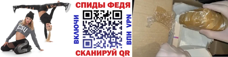 нарко площадка клад  Луга  Метамфетамин Methamphetamine 